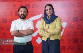 گزارش تصویری از اکران مردمی فیلم «زن و بچه» در نیایش مال