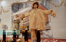 گزارش تصویری از اجرای «خونه مادربزرگه» در انجمن همایون