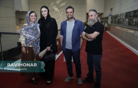 گزارش تصویری از اکران مردمی فیلم سینمایی «تابستانی که برف آمد»