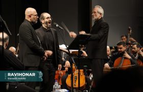 گزارش تصویری از کنسرت «گلگون» ارکستر موسیقی ملی ایران در تالار وحدت