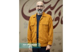 گزارش تصویری از اکران ویژه فیلم سینمایی «ناتوردشت» در پردیس هدیش مال