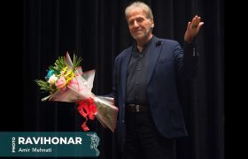 گزارش تصویری از اکران فیلم «کلیدی در مه» و تجلیل از پیشکسوتان سینما و تلویزیون