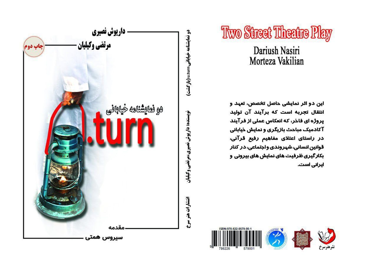 Img 20250901 160247 023