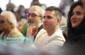 بخش دوم گزارش تصویری پانزدهمین جشن منتقدان و نویسندگان سینمایی ایران