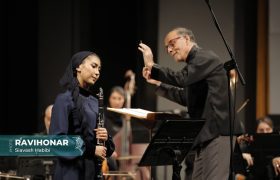 کنسرت «اکتبر ۱۹۰۴» با اجرای ارکستر سمفونیک تهران در تالار وحدت