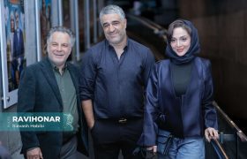 گزارش تصویری از اکران مردمی فیلم سینمایی «ناجورها» در پردیس ملت