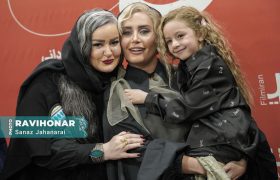 گزارش تصویری از اکران مردمی فیلم سینمایی «کجپیله» در سینما همیلا سنتر