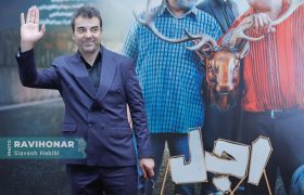 گزارش تصویری از اکران مردمی قسمت آخر سریال «اجل معلق» در لوتوسمال