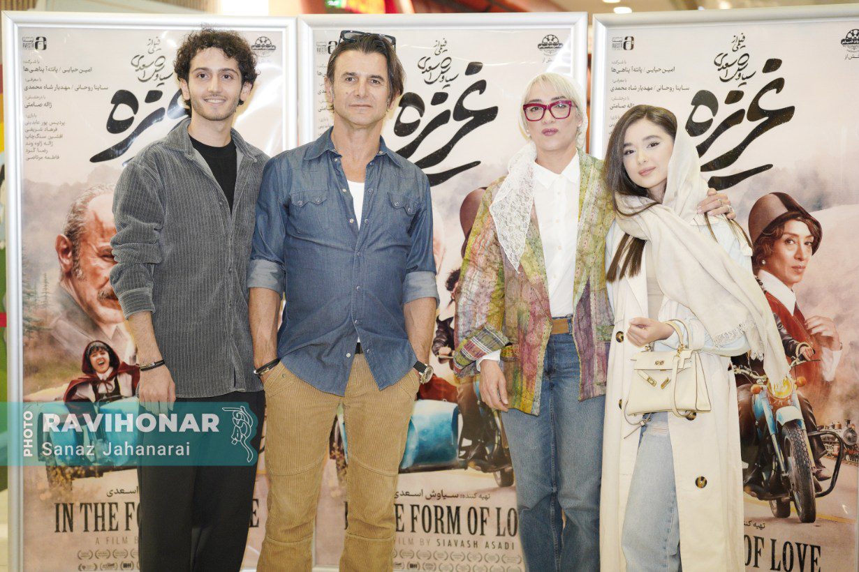 گزارش تصویری اکران مردمی فیلم سینمایی «غریزه» در پردیس سینمایی کورش