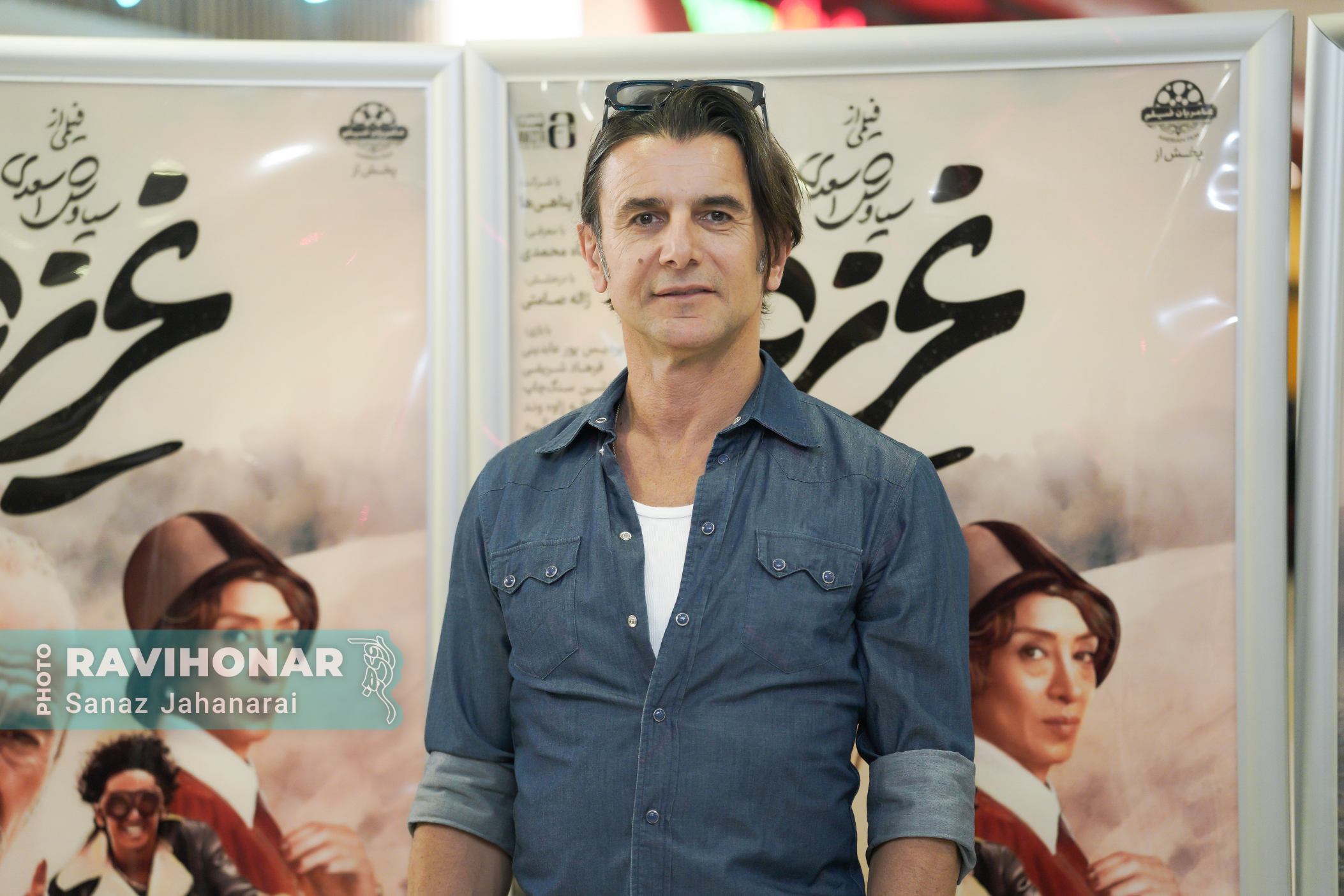 گزارش تصویری اکران مردمی فیلم سینمایی «غریزه» در پردیس سینمایی کورش