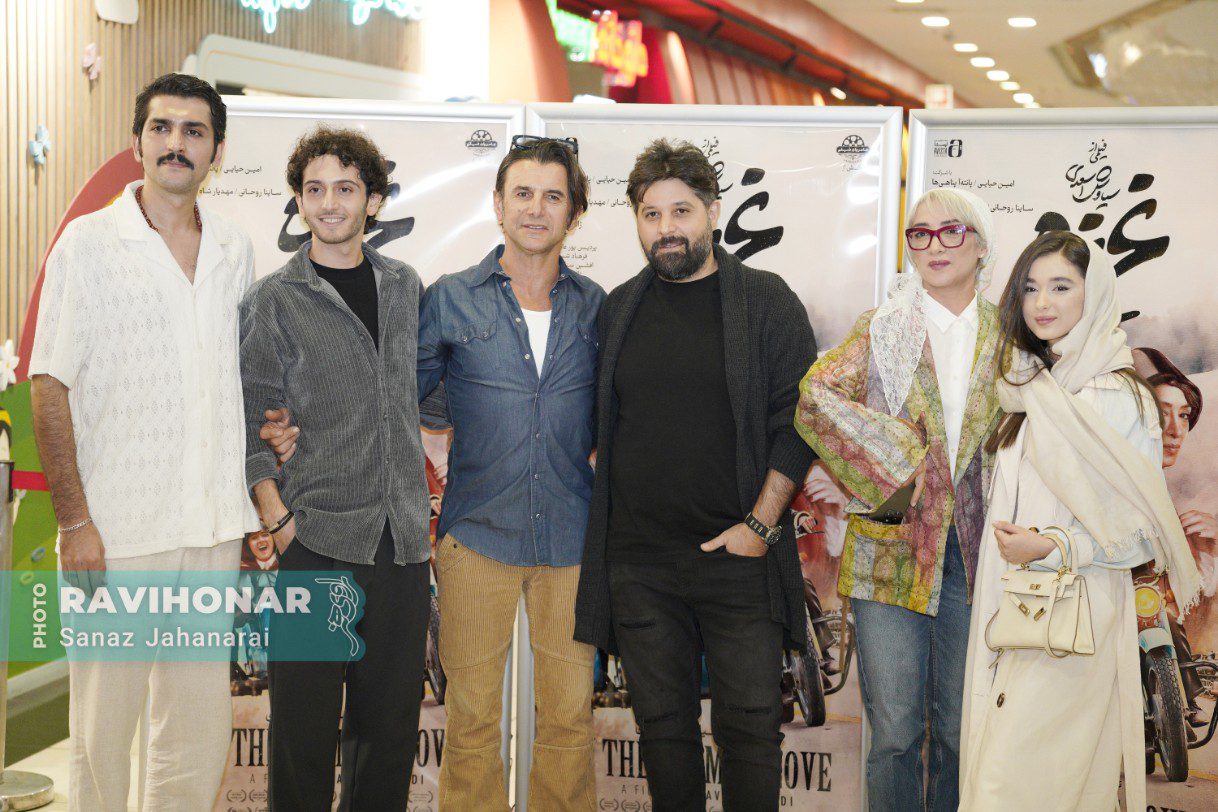 گزارش تصویری اکران مردمی فیلم سینمایی «غریزه» در پردیس سینمایی کورش