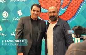 اکران مردمی فیلم سینمایی «آقای زالو» در همیلاسنتر برگزار شد