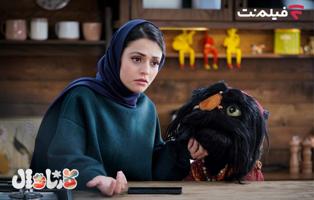 سوگل خلیق مهمان ناخوانده «کارناوال» شد / کل‌کل با گربه‌ی پرحاشیه «آفتو»