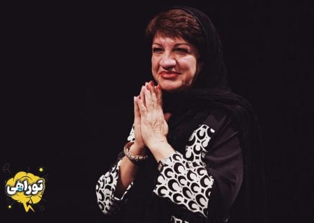 ناهید مسلمی، پوستر نمایش «تو راهی» را رونمایی می‌‎کند 