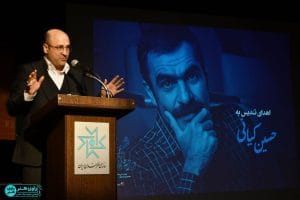 گزارش تصویری نخستین «شب نمایشنامهنویس» در خانه هنرمندان ایران Img 20241223 121934 482
