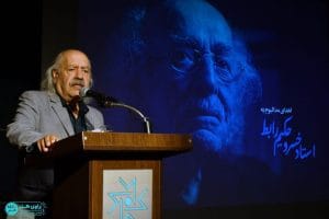 گزارش تصویری نخستین «شب نمایشنامهنویس» در خانه هنرمندان ایران Img 20241223 122005 343