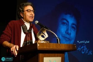 گزارش تصویری نخستین «شب نمایشنامهنویس» در خانه هنرمندان ایران Img 20241223 122005 758
