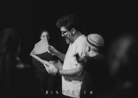 «بیستو هیچ» روی صحنه می‌رود