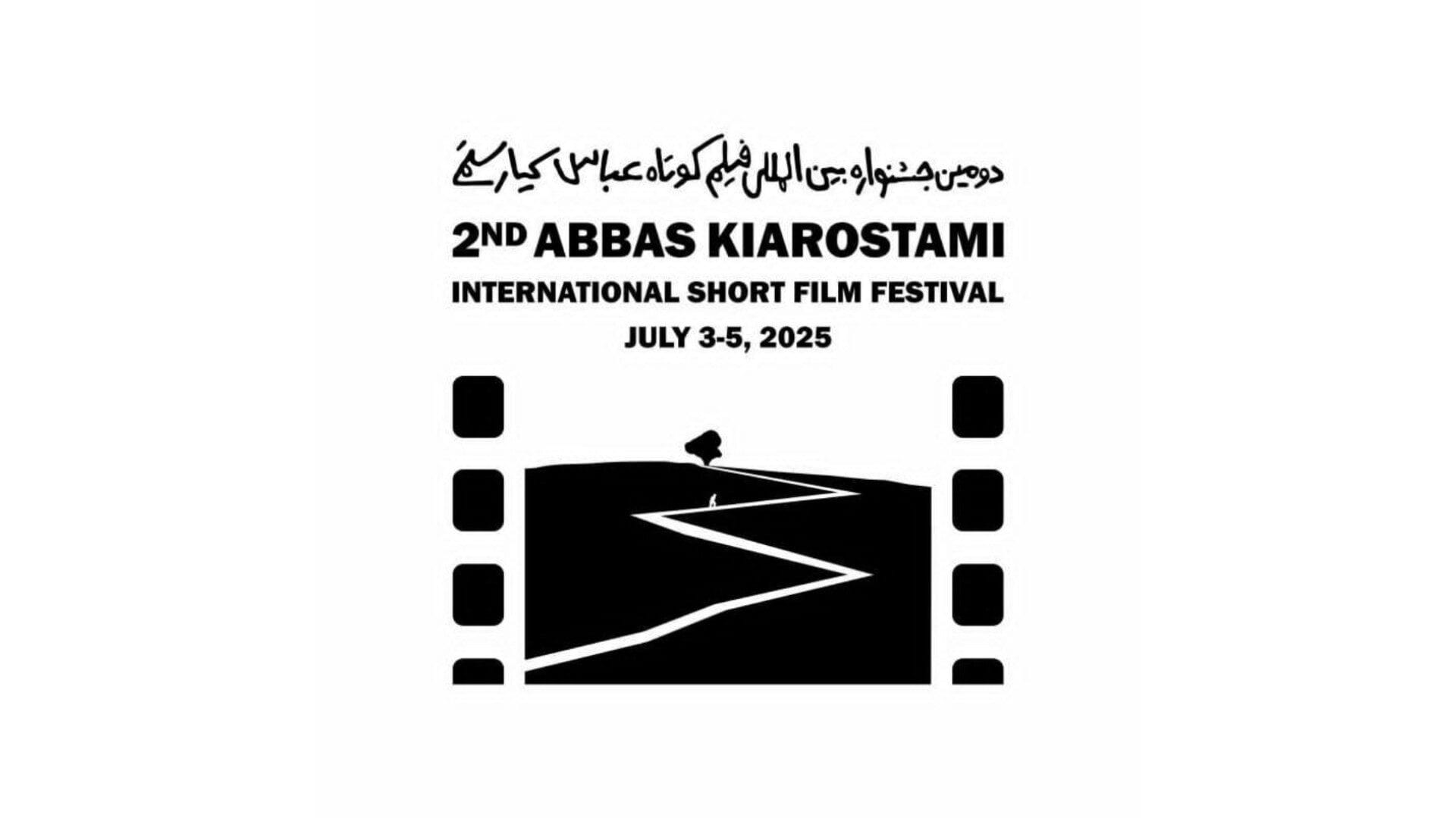 فراخوان دومین جشنواره بین المللی فیلم کوتاه عباس کیارستمی منتشر شد