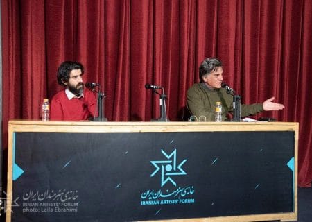 فرصتی برای درک انسان در جهان مدرن