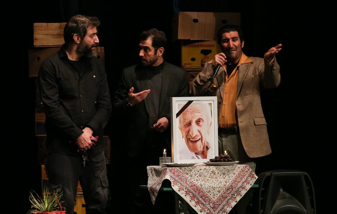 نمایش «تو راهی» برای یک شب تمدید شد