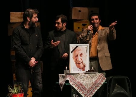نمایش «تو راهی» برای یک شب تمدید شد