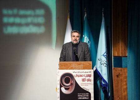 برگزیدگان نهمین فستیوال رقابتی «پیانو کلارا» در فرهنگسرای نیاوران معرفی شدند