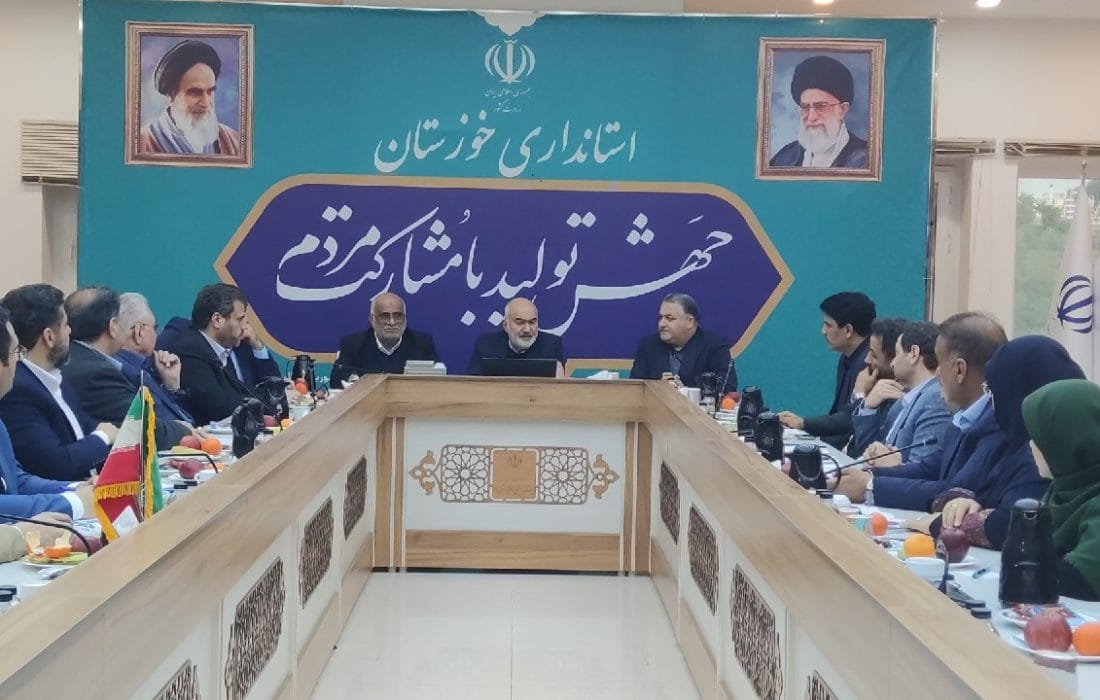 برگزاری اولین همایش بینالمللی فرصتهای سرمایهگذاری گردشگری پزشکی در خرمشهر و آبادان