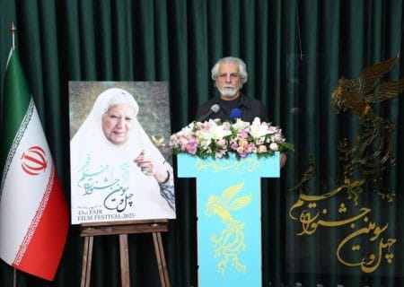 گزارش کامل اعلام فیلم‌های مسابقه سینمای ایران فیلم فجر ۴۳ / از حضور ۳۳ فیلم در بخش مسابقه تا نمایش چند فیلم در بخش ویژه