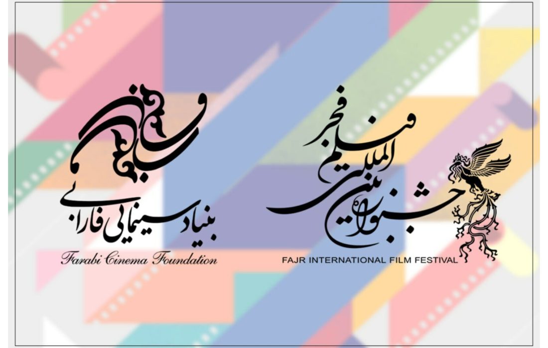 فارابی با ۳ فیلم به سودای سیمرغ رسید
