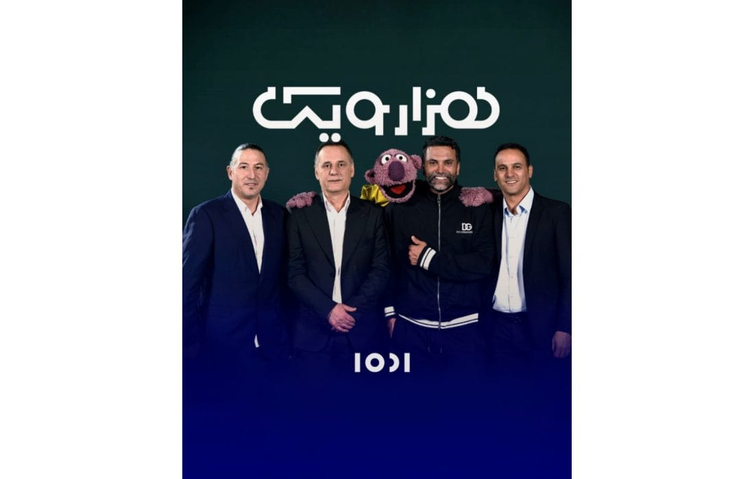 استقلالیها پای شبکه نسیم بنشینند