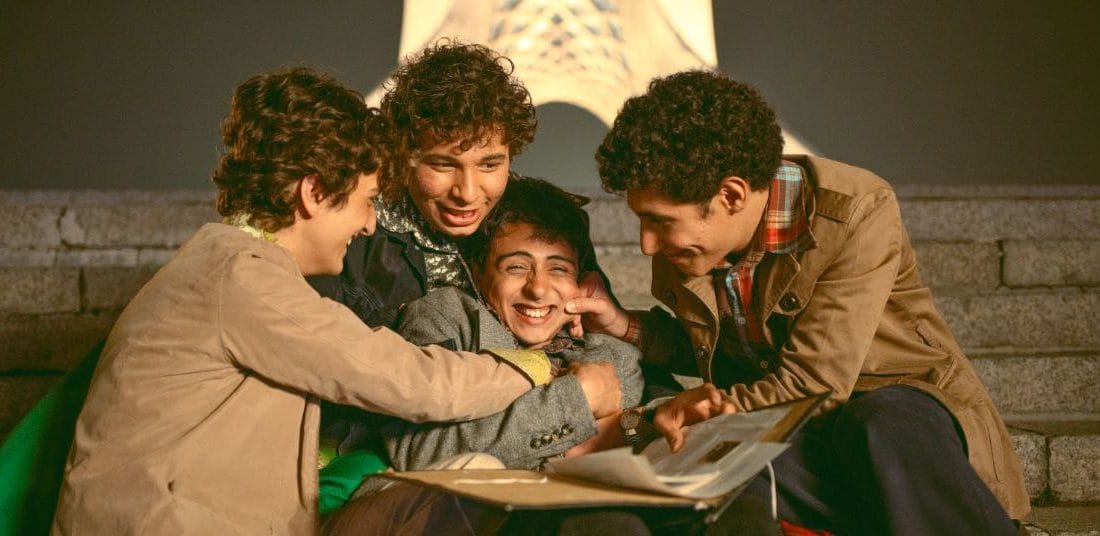 تیزر فیلم سینمایی «بچه مردم» رونمایی شد