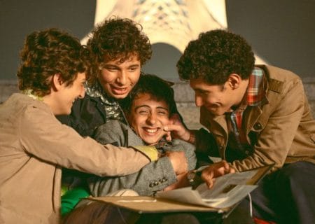 تیزر فیلم سینمایی «بچه مردم» رونمایی شد