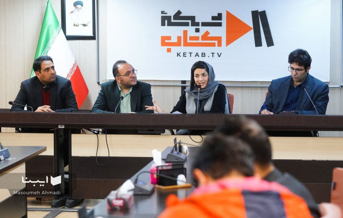 رونمایی از نشان، هویت بصری و برنامههای جدید «شبکه کتاب»