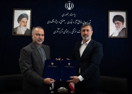 همکاری  دبیرخانه شورای عالی مناطق آزاد و جشنواره فیلم «آوای صلح»