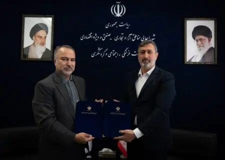 همکاری  دبیرخانه شورای عالی مناطق آزاد و جشنواره فیلم «آوای صلح»
