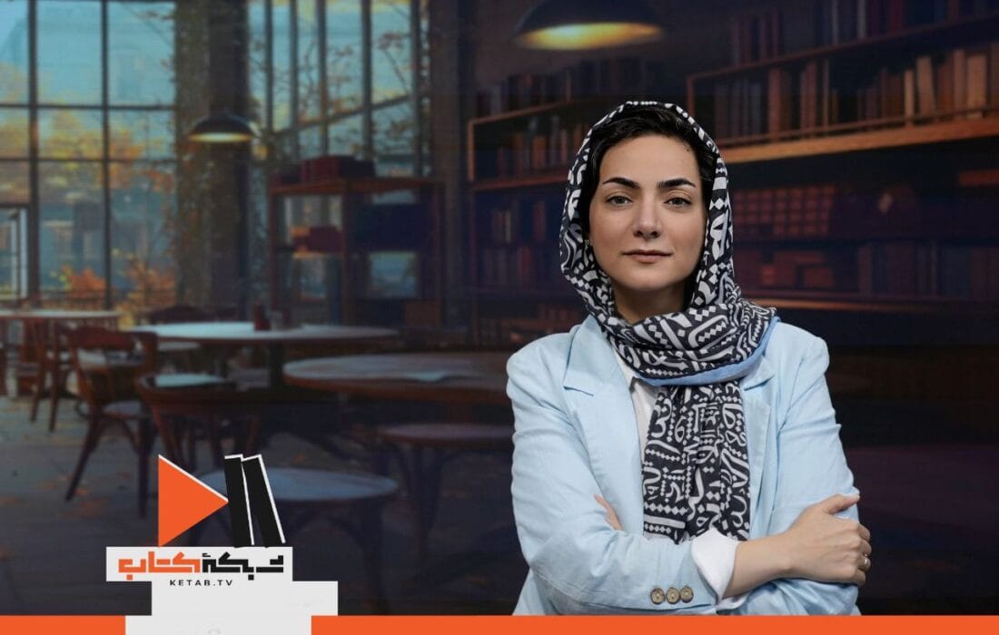 «چای با نویسنده» پل میان نویسندگان و مخاطب