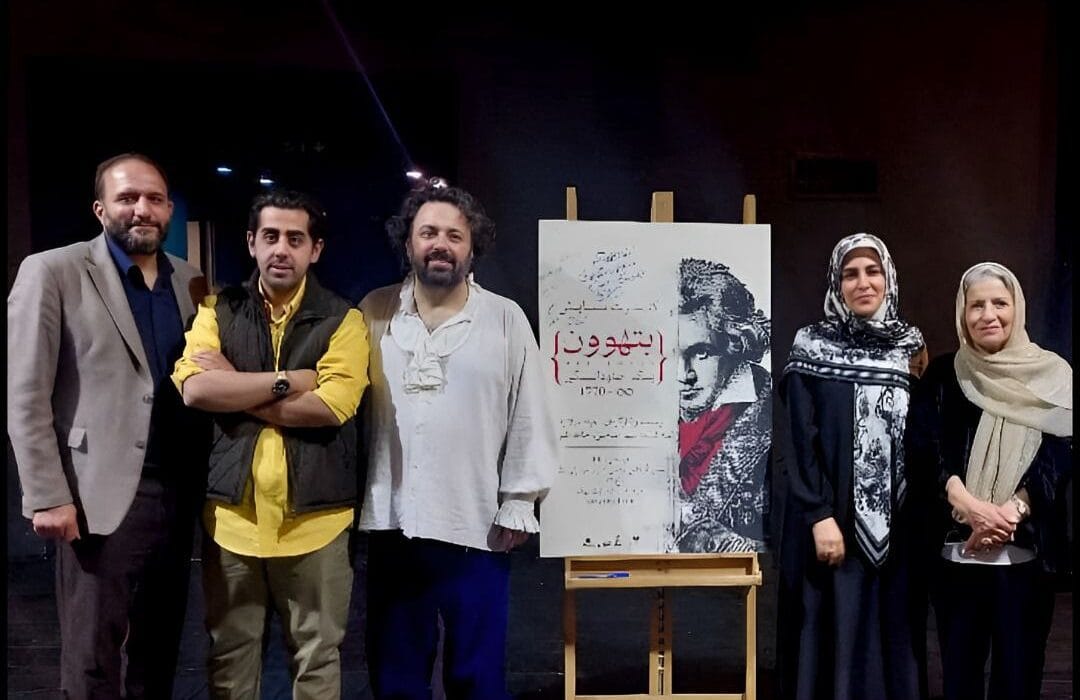 در دیدارمعاون امورهنری از پروژه «بتهوون یک جاودانگی» چه گذشت؟