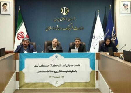 آموزشگاه‌های سینمایی، بستر پرورش سرمایه انسانی کشور