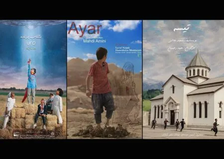 سفر «بشقاب پرنده»، «تیسه» و «ایار» به جشنواره فیلم رینبو لندن