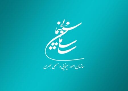 موافقت شورای پروانه فیلمسازی غیرسینمایی با ساخت ۵ فیلم‌نامه