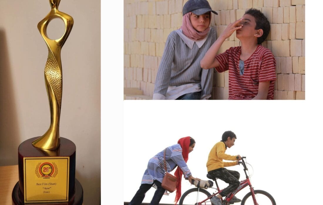 دست پر تهیه‌کنندگان «ایار» از لندن