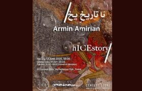 برگزاری نمایشگاه «تا تاریخِ یخ» آرمین امیریان در ایتالیا
