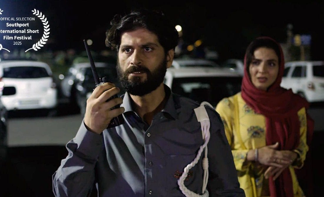 فیلم کوتاه «کودکان کاغذی» به جشنواره بینالمللی ساوتپورت انگلستان راه یافت