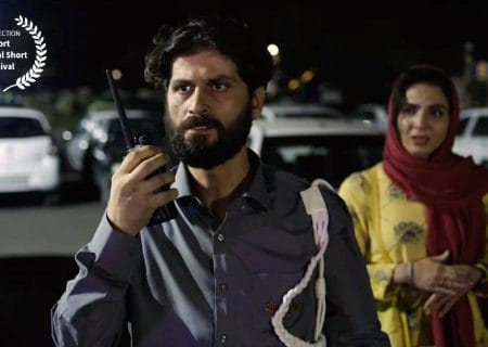 فیلم کوتاه «کودکان کاغذی» به جشنواره بین‌المللی ساوت‌پورت انگلستان راه یافت