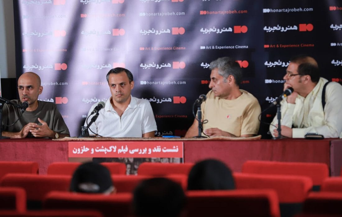 در نشست نقد «لاکپشت و حلزون» مطرح شد: هدف سینما نباید خلق مخاطب منفعل باشد