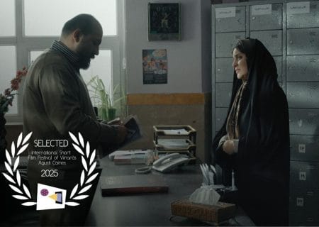 راهیابی فیلم کوتاه «آنارشی» به بخش مسابقه جشنواره ویناروس اسپانیا
