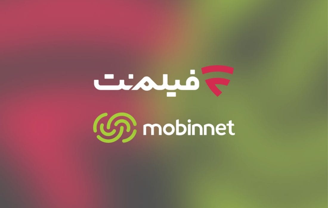 تماشای فیلمنت با اینترنت مبیننت رایگان شد