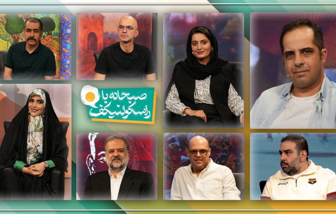 «صبحانه با راسکولنیکف»؛ بررسی آثار ادبی کالت با حضور چهره‌های برجسته فرهنگی