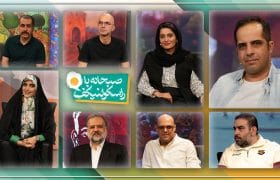 «صبحانه با راسکولنیکف»؛ بررسی آثار ادبی کالت با حضور چهرههای برجسته فرهنگی